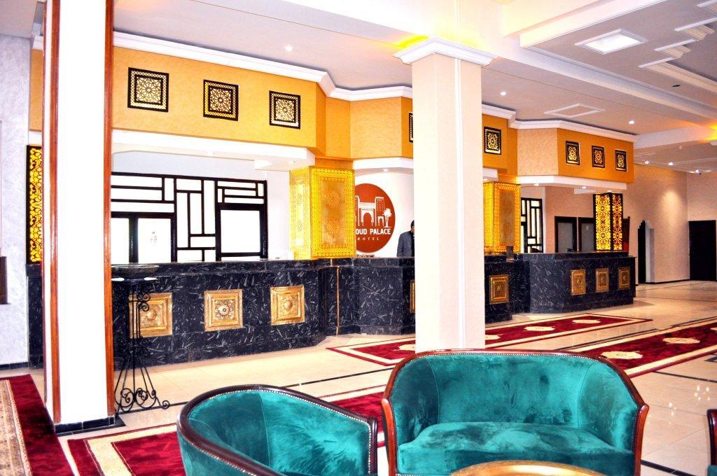 El Ati Hotel แอรฟูด ภายนอก รูปภาพ